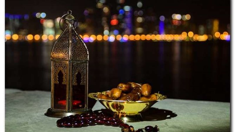 صيام