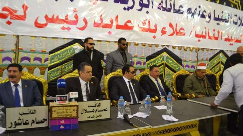 بلدنا اليوم