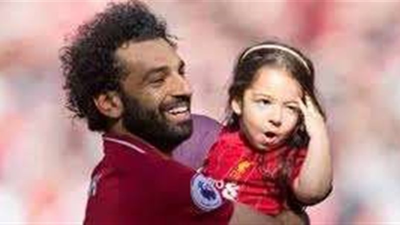 مكة محمد صلاح