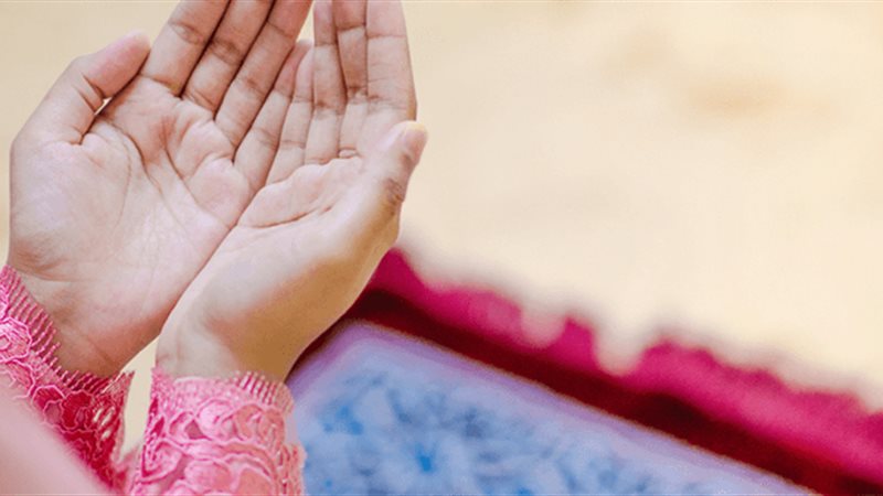 دعاء اليوم الثالث