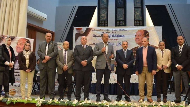 بلدنا اليوم