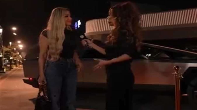 ريم مصطفى