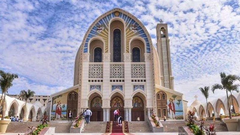 موعد عيد القيامة