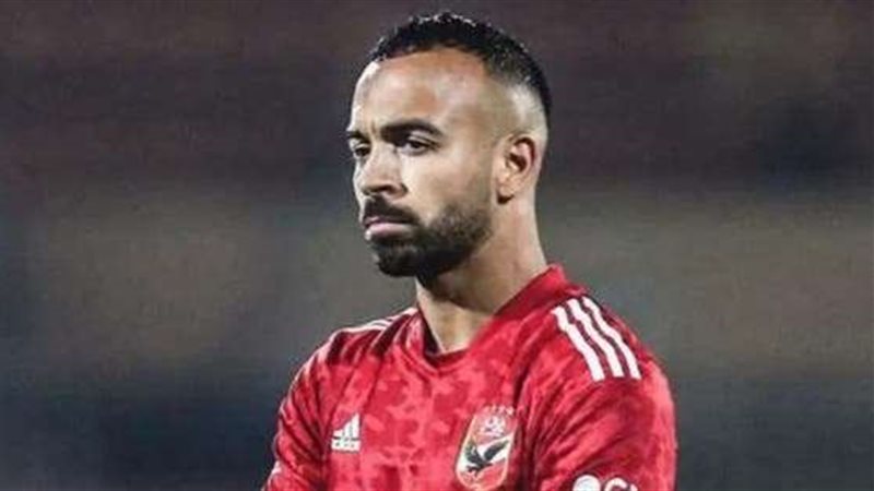 أخر أخبار أزمة محمد