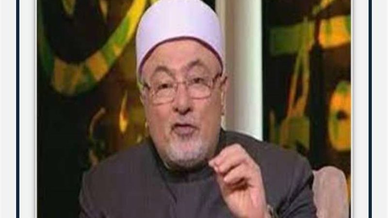 خالد الجندي