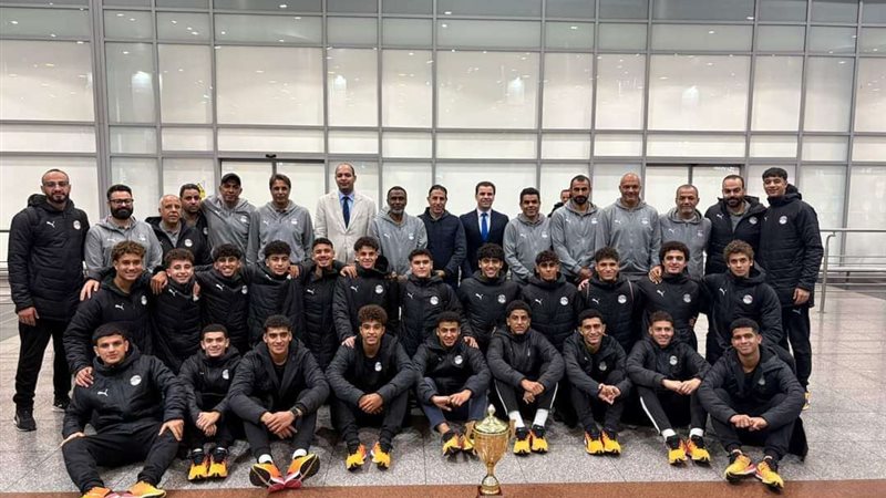 منتخب مصر للناشئين