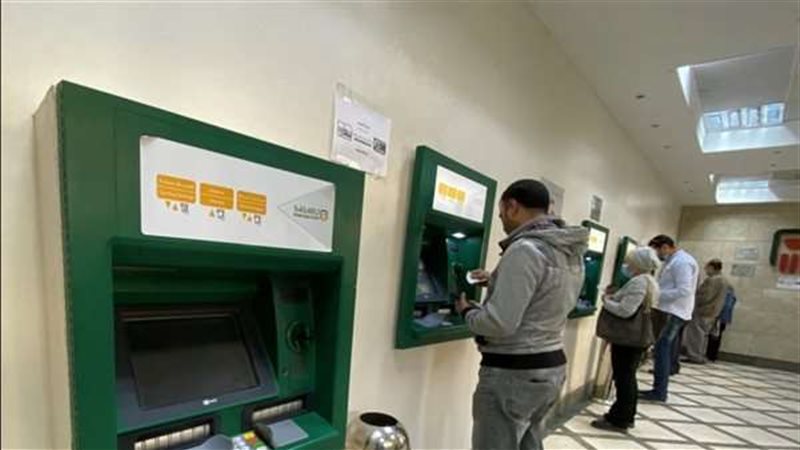 حقيقة قرار تبكير