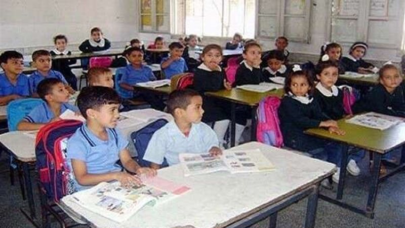 رابط التقييمات الأسبوعية
