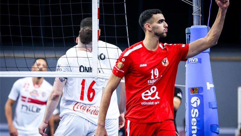 الأهلي يهزم الزمالك