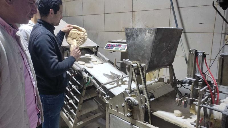حملة تموينية بكفر