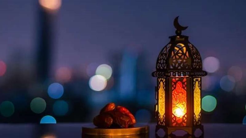 شهر رمضان