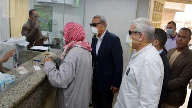 الاستعلام عن زيادة