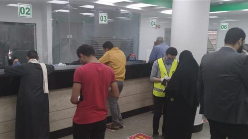 الاستعلام عن منحة