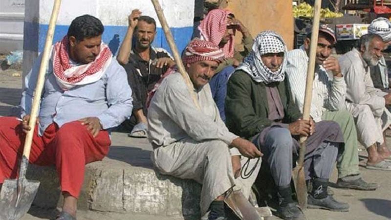 منحة العمالة غير