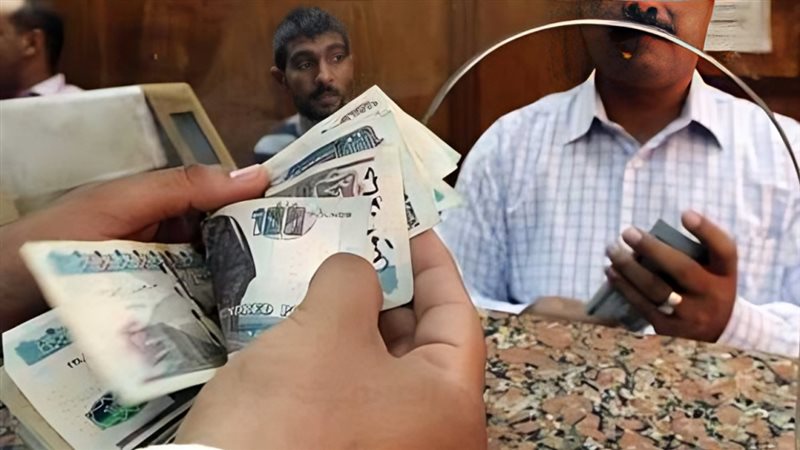 المالية تعلن مواعيد