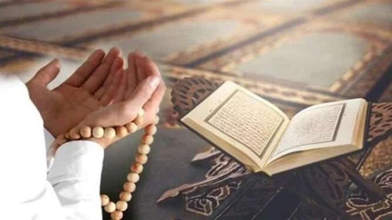 دعاء
