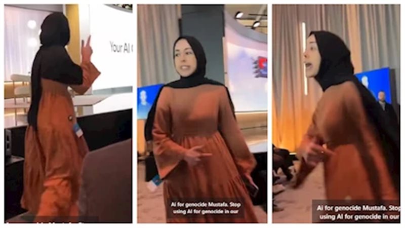 معلومات عن ابتهال