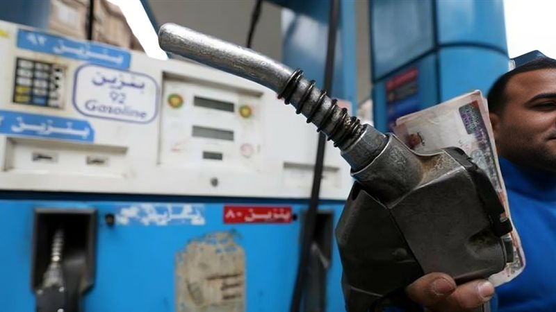 أسعار البنزين والسولار