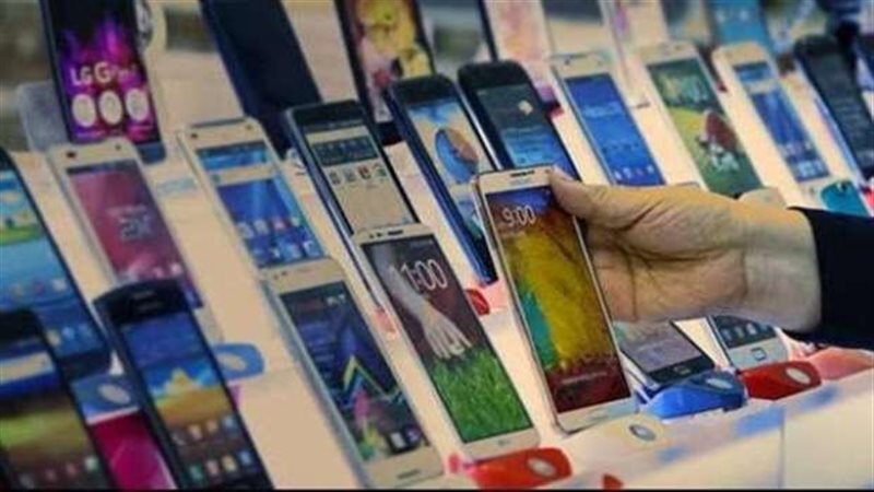 إيقاف تشغيل بعض هواتف