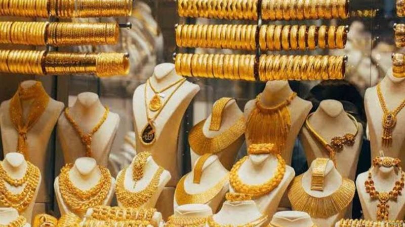 أسعار الذهب
