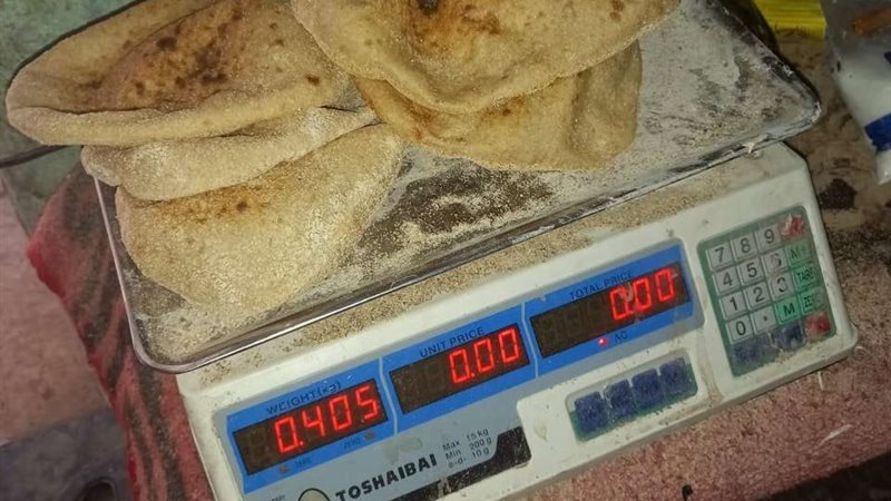 ضبط مئات المخالفات
