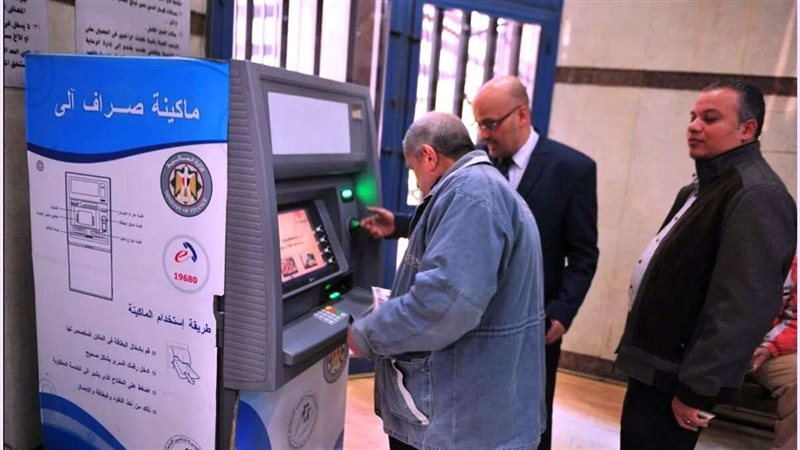 موعد صرف معاشات مايو