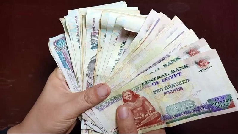 موعد صرف مرتبات أبريل
