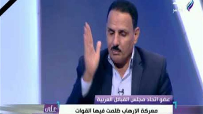 النائب إبراهيم رفيع