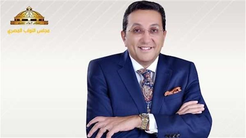 النائب إيهاب رمزي