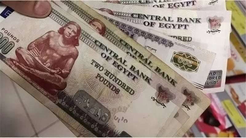 موعد صرف معاشات شهر