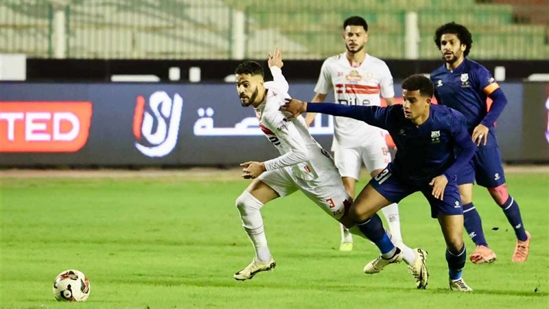 فريق الزمالك