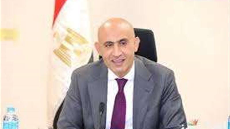 وزارة التربية والتعليم