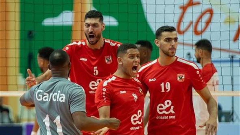 رجال طائرة الاهلي