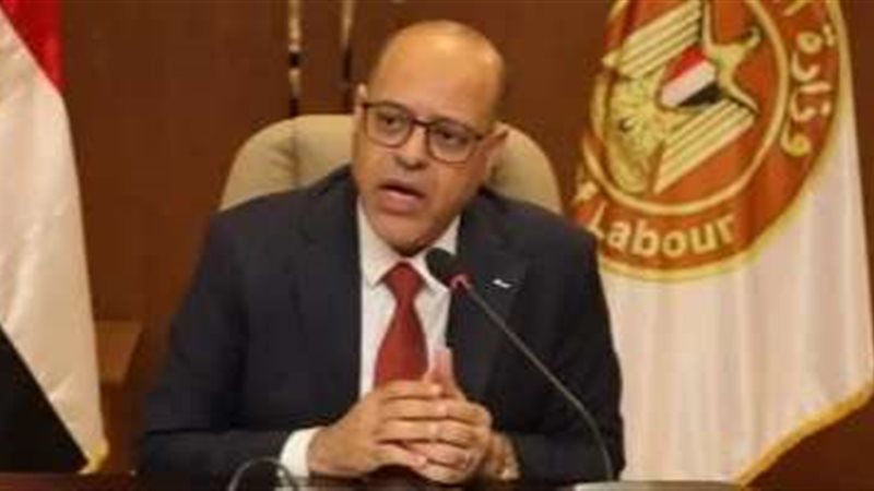 وزير العمل، محمد