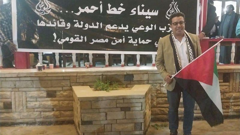 الدكتور باسل عادل