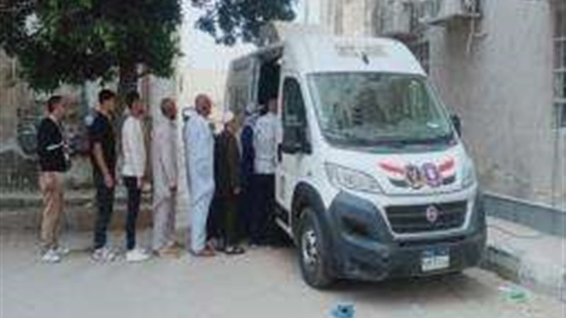 الأحوال المدنية