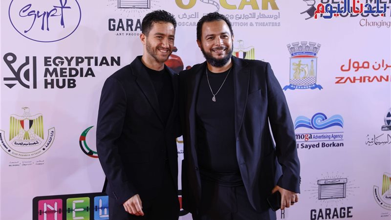 مهرجان الإسكندرية