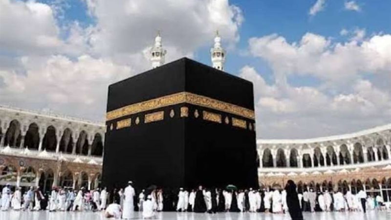 الاستعداد لموسم الحج