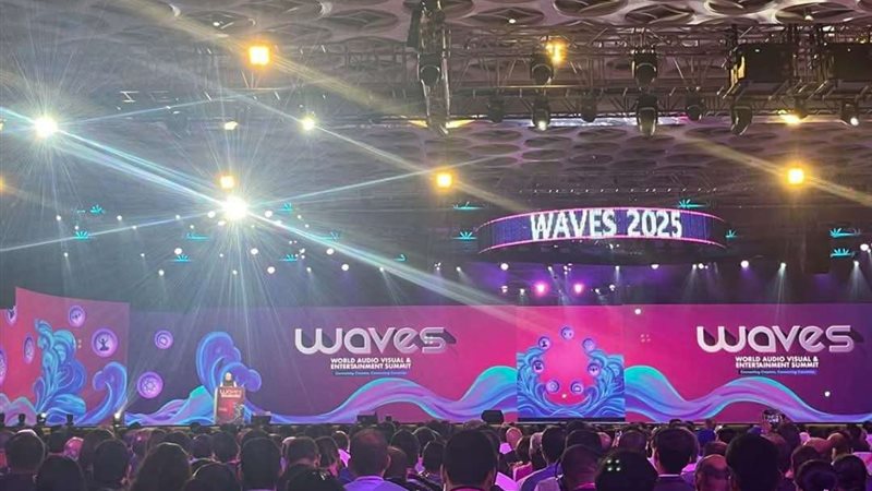 قمة WAVES
