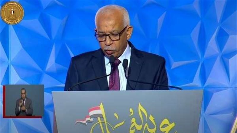 رئيس الاتحاد العام