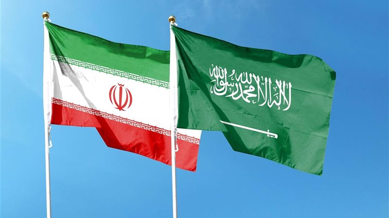 علم إيران والسعودية