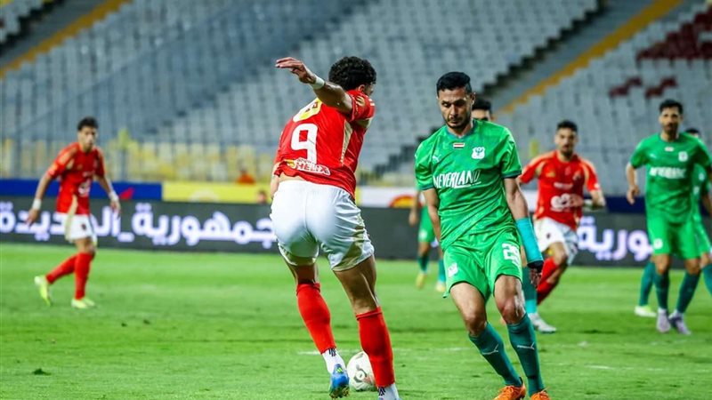 الأهلي