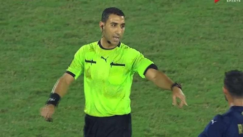 السيد