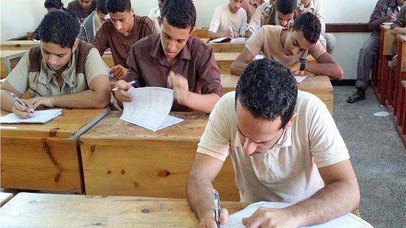 امتحانات الدبلومات