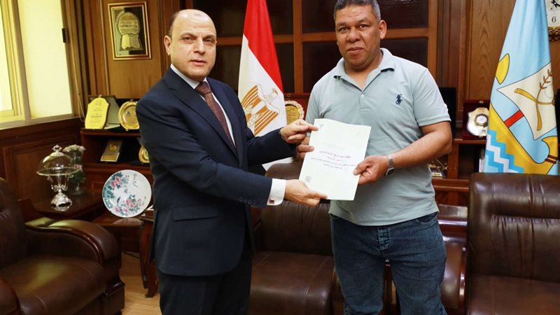 بلدنا اليوم
