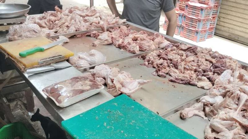 حملة تموينية بكفر