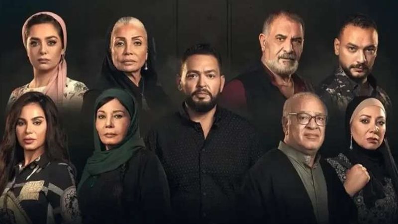 مسلسل حرب الجبالي