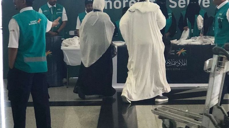 رحلات حج الجمعيات