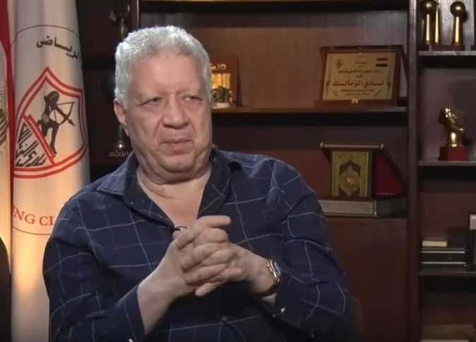 تطورات أزمة الزمالك.. مرتضى منصور يفتح النار علي مجلس إدارة الزمالك 