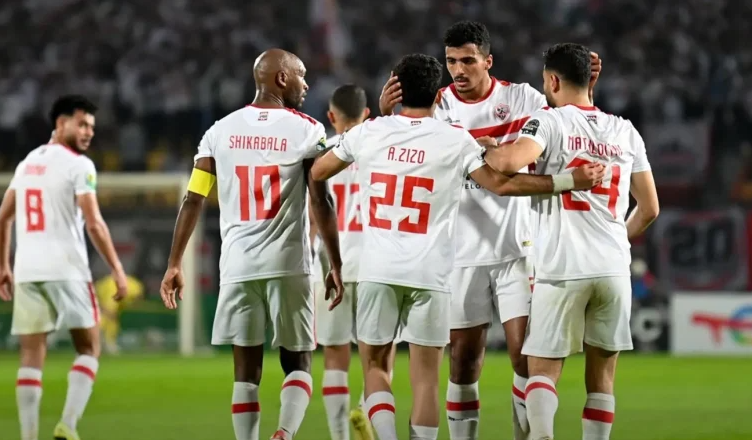 التشكيل المتوقع للزمالك أمام الأهلي بنهائي كأس السوبر المصري 2024 